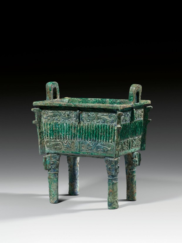 An Archaic Bronze Ritual Food Vessel (Fang Ding)