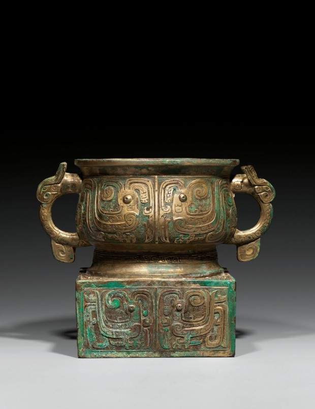 An Archaic Bronze Ritual Food Vessel (Gui)