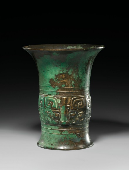 An Archaic Bronze Ritual Vessel (Zun)