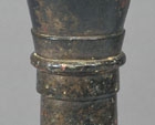 An Inscribed Archaic Bronze Lamp (Dou)