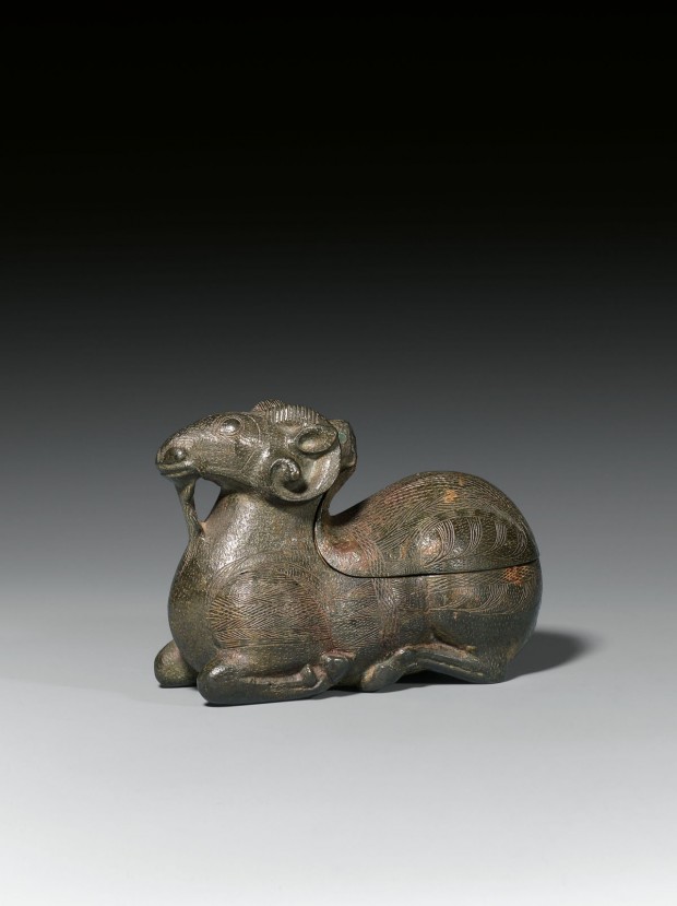 A Bronze Ram-Form Lamp (Yang Deng)