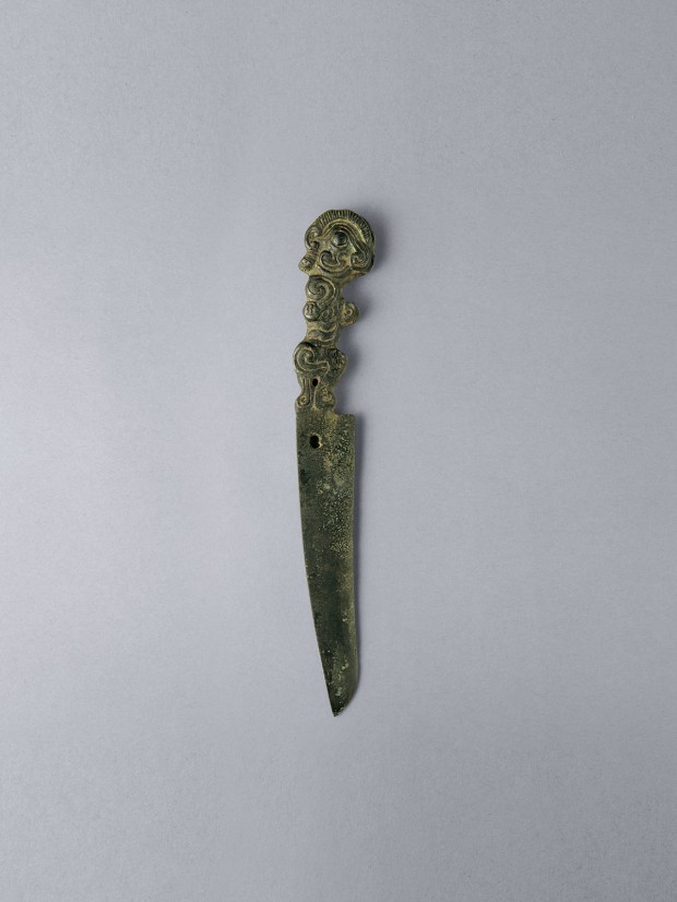 A Bronze Knife With Handle in the Form of a Mythical Beast