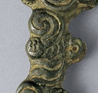 A Bronze Knife With Handle in the Form of a Mythical Beast