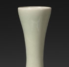 A ‘MOON WHITE’ GLAZED YAOZHOU CELADON VASE