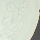 A CARVED YINGQING GLAZED PORCELAIN FOLIATE BOWL