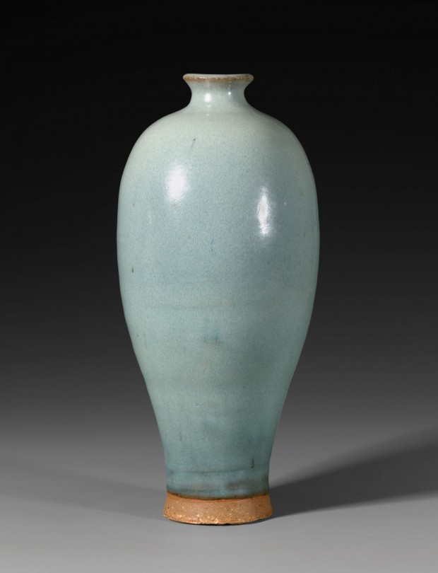 A JUNYAO BLUE-GLAZED MEIPING