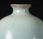 A JUNYAO BLUE-GLAZED MEIPING