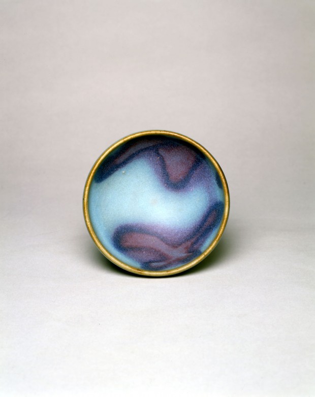 A PURPLE-SPLASHED BLUE JUNYAO ‘BUBBLE BOWL’