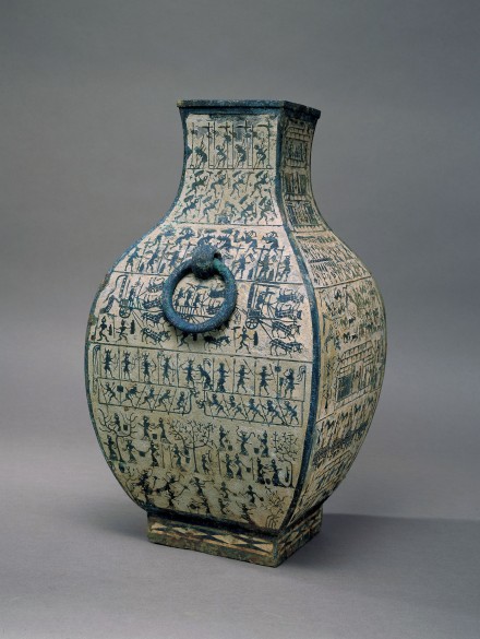 A LARGE ARCHAIC BRONZE WINE JAR WITH PICTORIAL DECORATION (FANGHU)