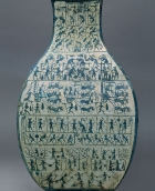 A LARGE ARCHAIC BRONZE WINE JAR WITH PICTORIAL DECORATION (FANGHU)