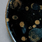 A ‘PARTRIDGE-FEATHER’ MOTTLED BLACK-GLAZED STONEWARE BOWL