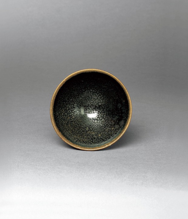 A SMALL ‘OIL-SPOT’-GLAZED NORTHERN STONEWARE BOWL