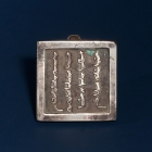 AN IMPERIAL CHINESE SILVER ‘TIGER’ SEAL