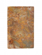 A PUDDINGSTONE BRUSH PALETTE (BITIAN)