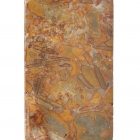 A PUDDINGSTONE BRUSH PALETTE (BITIAN)