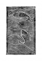 A ‘FISH IN WAVES’ TWIN INKSTONE AND COVER