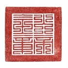 A BRONZE DAOIST TEMPLE SEAL