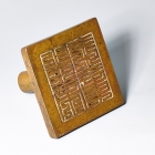 A BRONZE DAOIST TEMPLE SEAL