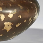 A GOLD-SPLASHED BRONZE ‘ALMS BOWL’ CENSER