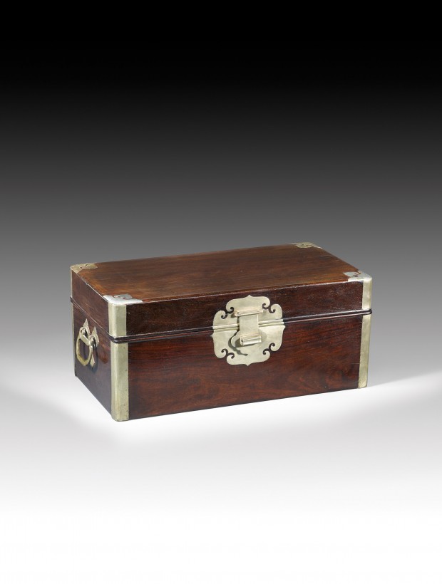 A ZITAN DOCUMENT BOX