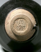 A JIANYAO IMPERIAL TRIBUTE TEA BOWL