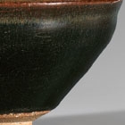 A JIANYAO IMPERIAL TRIBUTE TEA BOWL