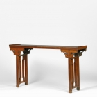 A HUANGHUALI TABLE WITH ‘TAOTIE’ SPANDRELS