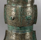 A BRONZE RITUAL VESSEL (ZUN)