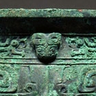 A MASSIVE BRONZE RITUAL FOOD VESSEL (GUI)