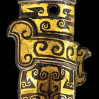 A GOLD-INLAID BRONZE FERRULE