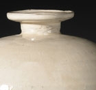 A WHITE CIZHOU POTTERY MEIPING