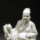 A WHITE PORCELAIN WATER VESSEL (DAO GUAN HU)