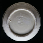 A DINGYAO WHITE PORCELAIN RIBBED CYLINDRICAL BOX AND COVER