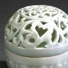A YINGQING PORCELAIN OPENWORK CENSER