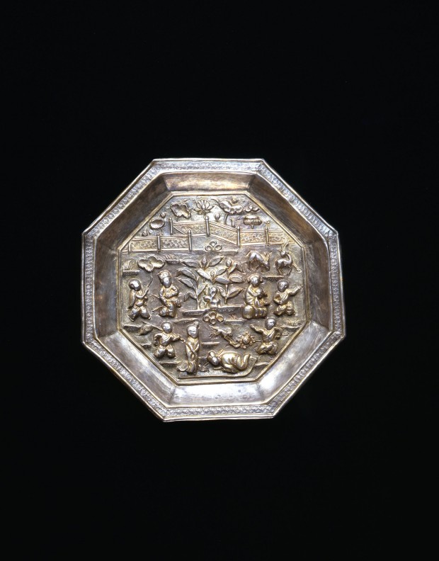 A PARCEL-GILT SILVER OCTAGONAL DISH