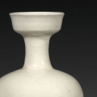 A MINIATURE VASE