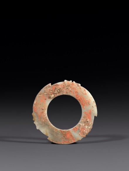 A JADE NOTCHED DISC (YABI)