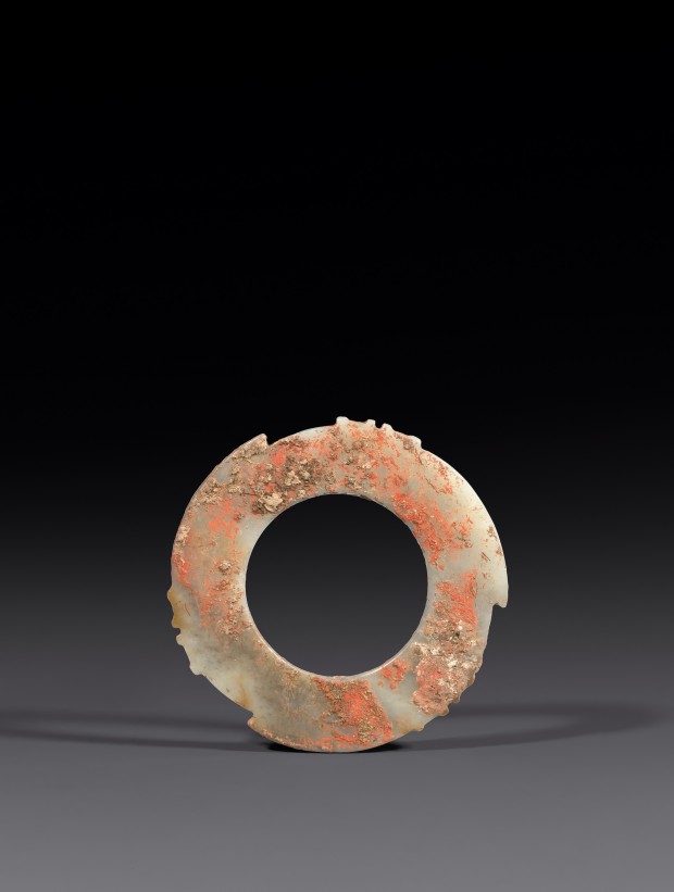 A JADE NOTCHED DISC (YABI)