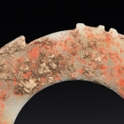 A JADE NOTCHED DISC (YABI)