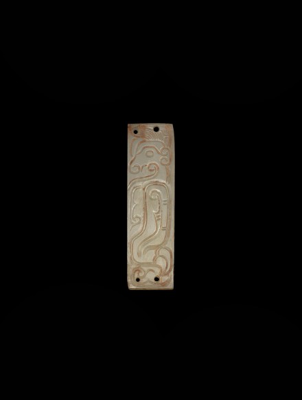 A WHITE JADE ORNAMENT