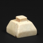 A SMALL SQUARE JADE SEAL