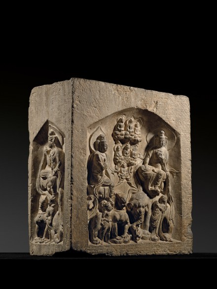 A LIMESTONE BLOCK-FORM BUDDHIST STELE