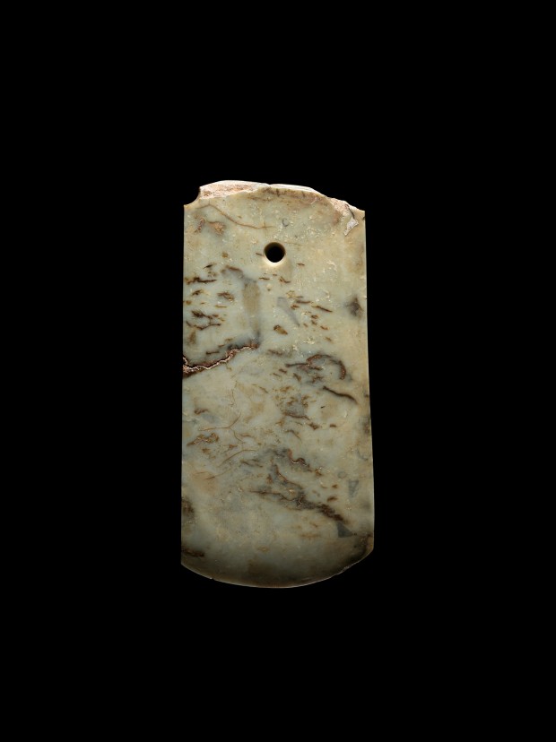 A NEOLITHIC JADE CEREMONIAL AXE (CHAN)