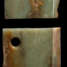 A LARGE FRAGMENTARY JADE CEREMONIAL BLADE (DAO)