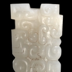 AN ARCHAIC WHITE JADE LONG PENDANT