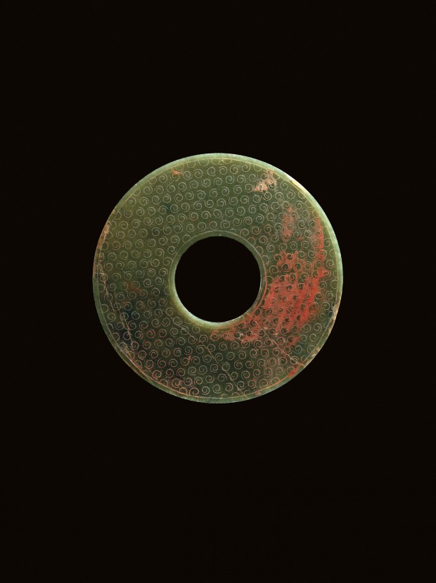 AN ARCHAIC JADE DISC (BI)