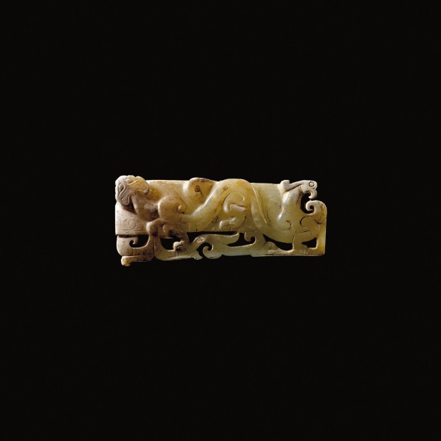 AN ARCHAIC JADE ORNAMENTAL PLAQUE (PEI)