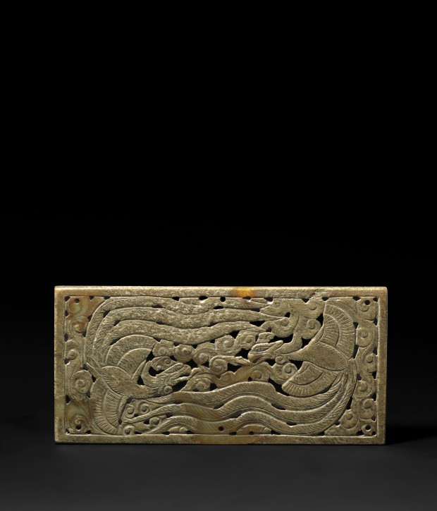 AN ANCIENT JADE OPENWORK PLAQUE