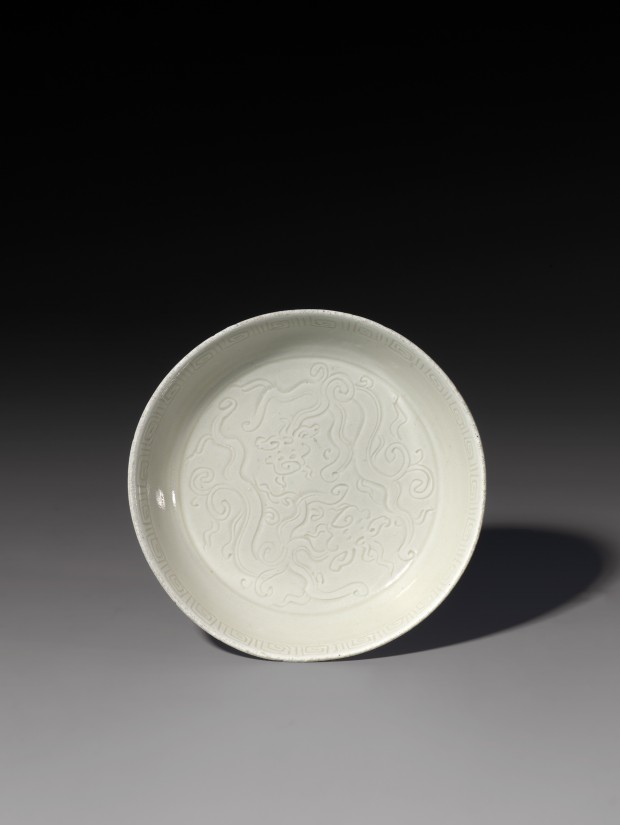 A CARVED DINGYAO PORCELAIN TWIN DRAGONS BRUSH WASHER