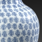 A BLUE AND WHITE PORCELAIN ‘SHOU’ CHARACTERS VASE